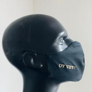 Oy Vey Face Mask Gold